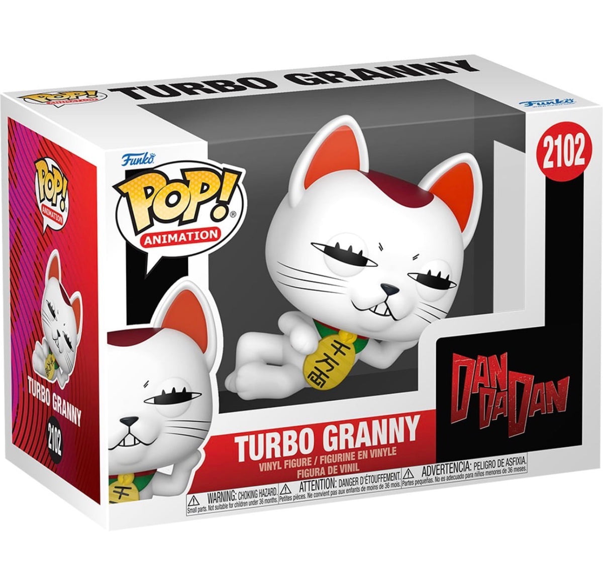 Funko Pop! Animation Turbo Granny #2102 Vinyl Figure
