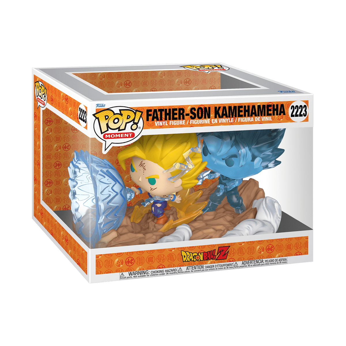 Funko POP Moments: DBZ- Gohan (Vs Cell) Collectible Vinyl Figure